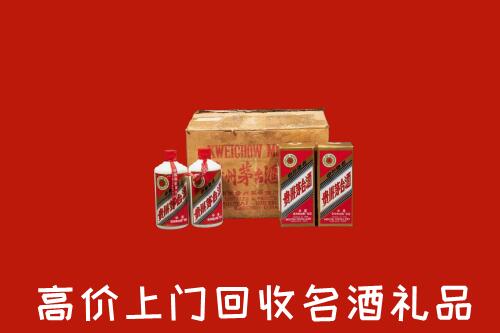 筠连县高价回收铁盖茅台酒