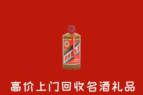 筠连县回收陈酿茅台酒